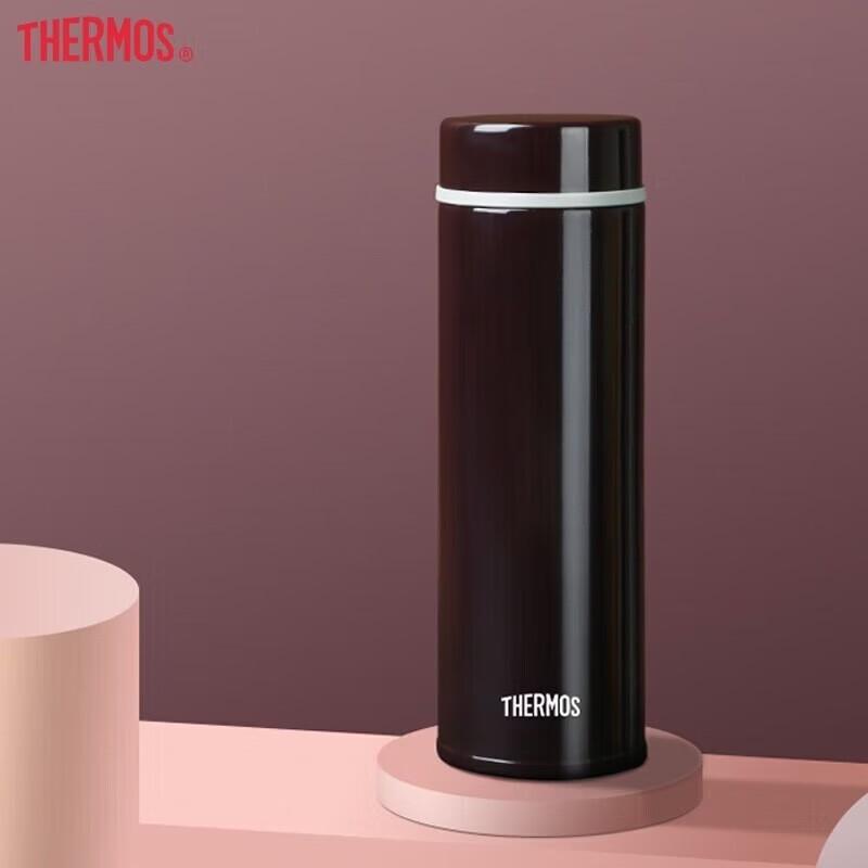 

THERMOS TJNC-300 Compact Portable Insulated Stainless Steel Pocket Cup