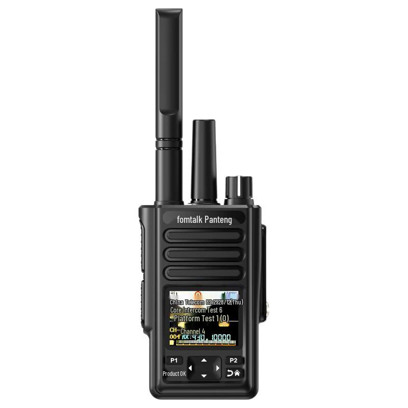 

Fomtalk FPX560KD 5W Long-Range Analog Walkie-Talkie (CN version)