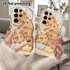 Phone Case: 2D Flat Samsung Galaxy A34 A35 M05 M06 S20 S22 S21 FE Plus 5G Protective Case, Couple Style, Stackable Capybara, Christmas and Halloween G