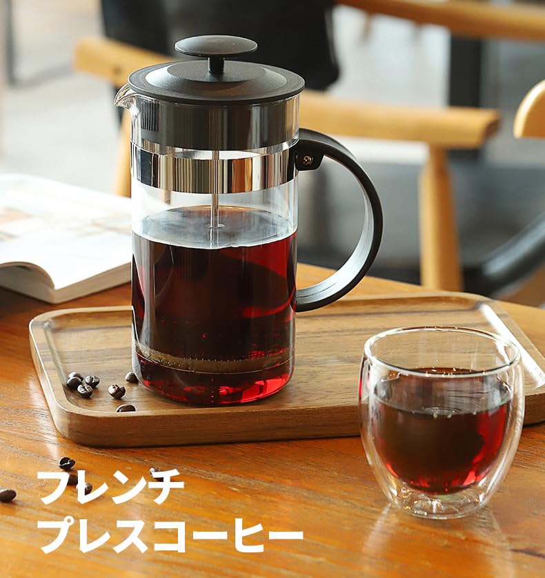 French Press Coffee Tall X 8cm Glass Coffee No Filter Tea COFF108501 Press, 350ml, 15.5cm Wide, Pot, Needed, Maker, Camping, Black,