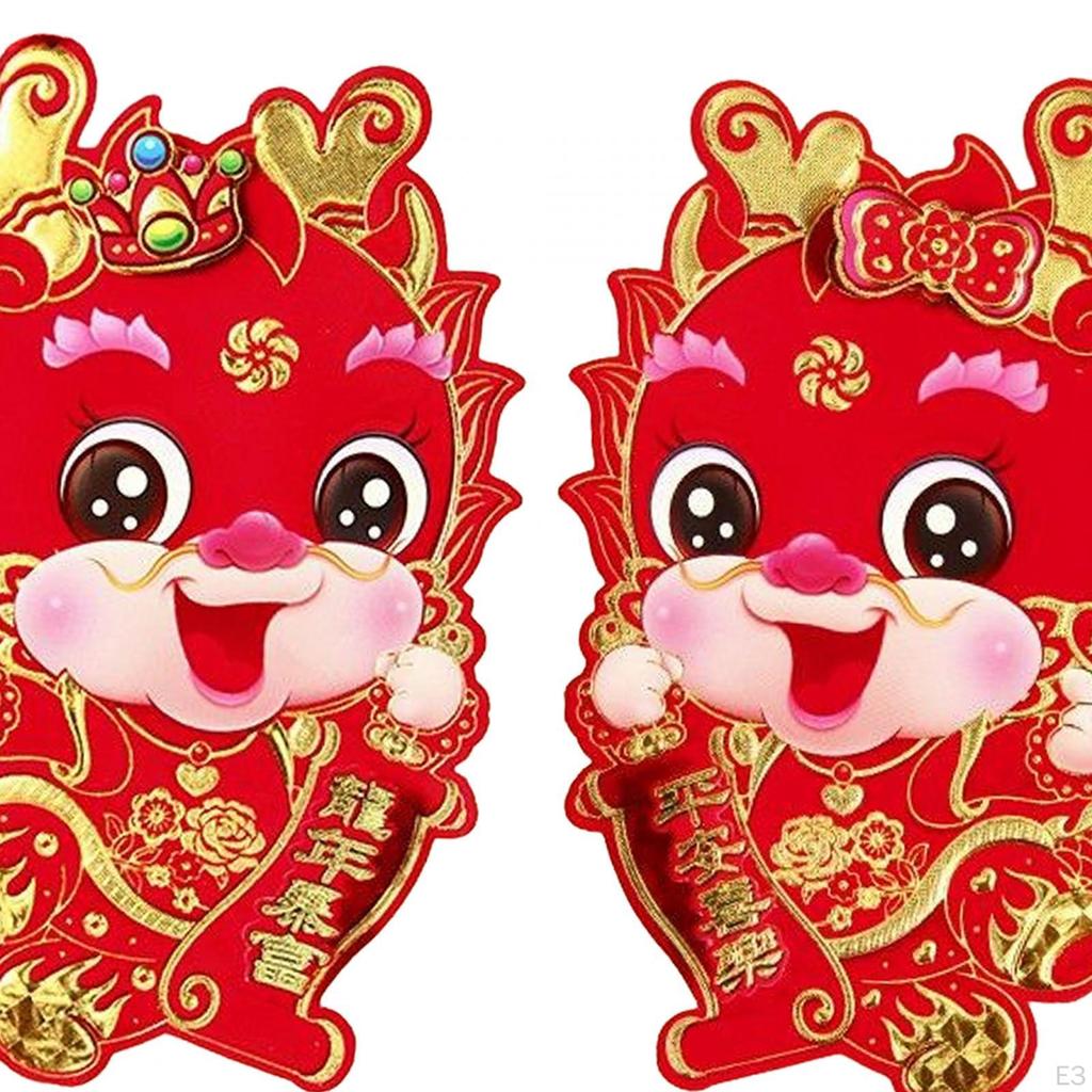 2 Pcs Chinese Year Door Sticker Dragon Wall Decoration