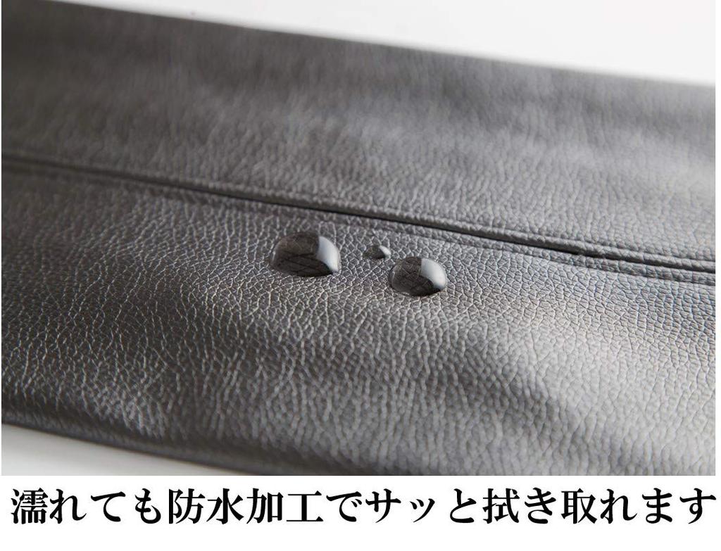Libero Hanging Tissue Case (Tissue Cover) Be Hung On Your Car (Brown
