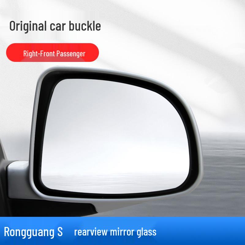 Compatible with Wuling Hongguang S, New Ka, Small Ka, Rongguang S Rearview Mirror Lens, Original Quality, Reflective