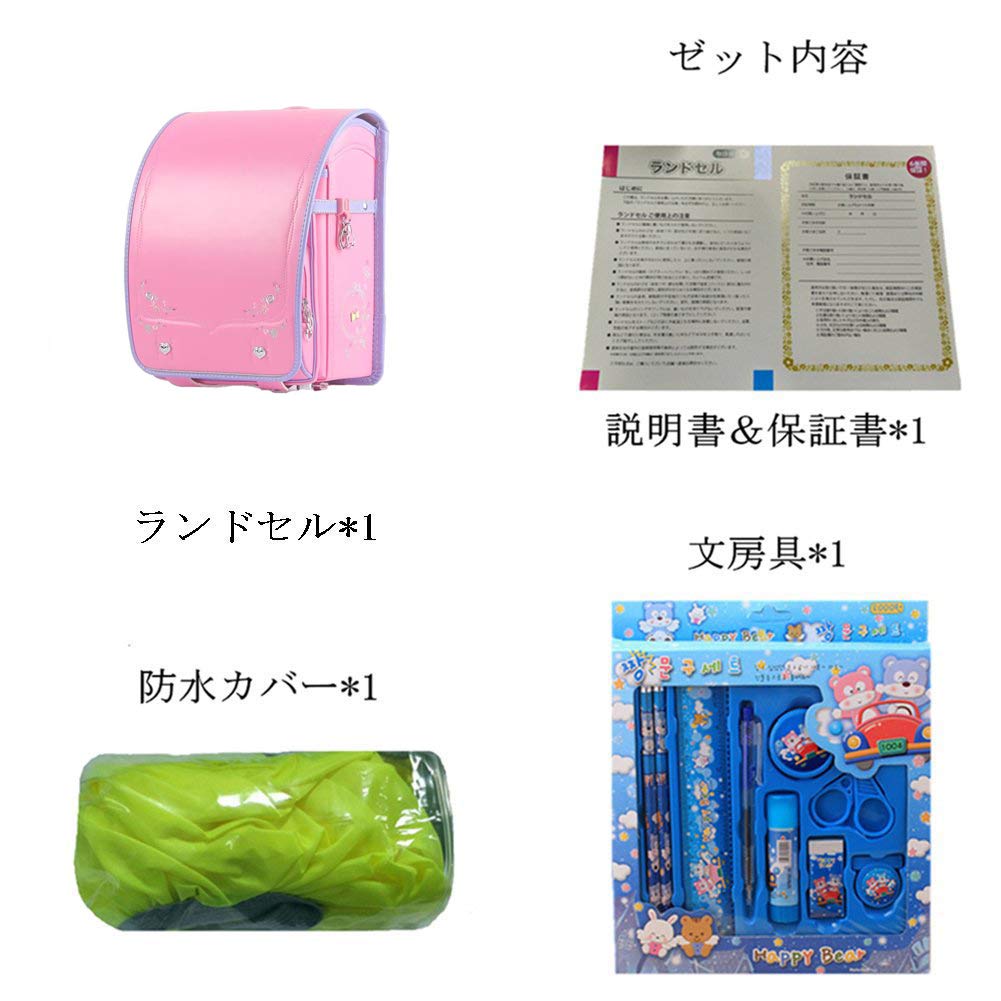 Leawin Lightweight 2020 School Backpack for Boys and Made with Premium Synthetic Large Automatic Waterproof Perfect for School Entrance Fits A4 Flat