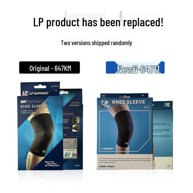 LP Breathable Warm Sports Knee Brace S