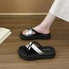 Thick-soled Shit-stepping Slippers Women's 2025 New Summer Cross-strap Beach Shoes Korean Version Out of the Street Fashion Sandals
