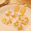 Geometric Imitation Pearl Texture Titanium Steel Casting Earrings Jewelry Versatile New 18K Real Gold Plated Color Retention Set