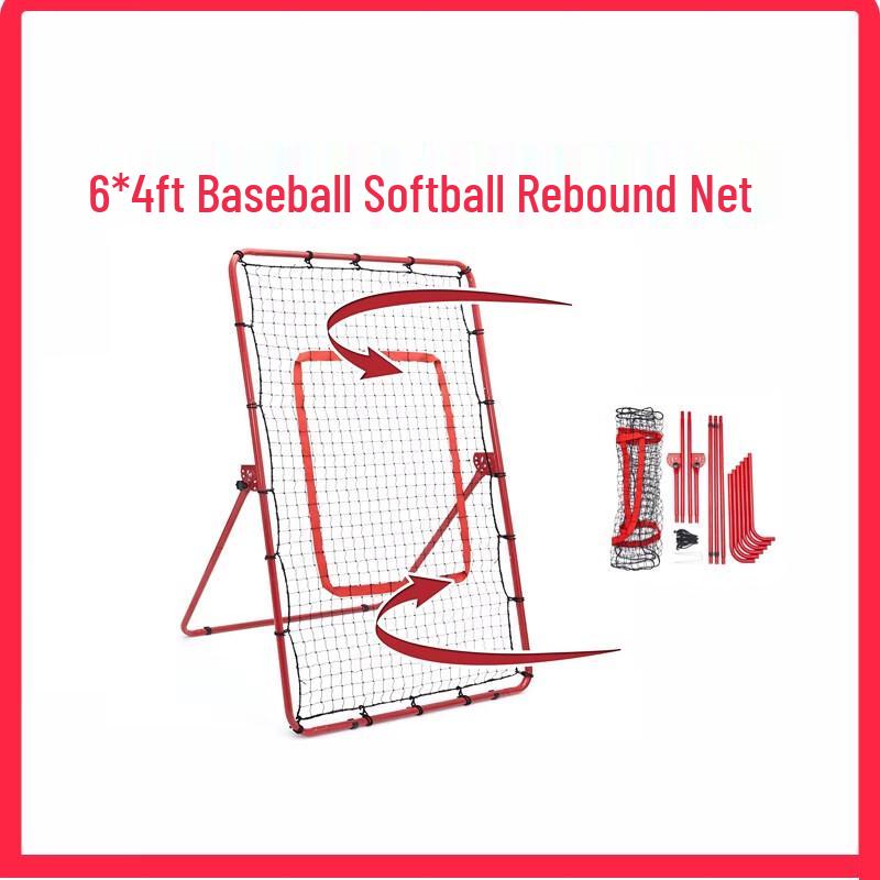 Landa Multi-Sport Adjustable Rebound Training Net