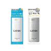 Mandom GATSBY EX Perfect Essence  EX Perfect Lotion 150ml