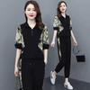 2025 Stylish Korean Summer Tracksuit for Women - Casual Two-Piece Set