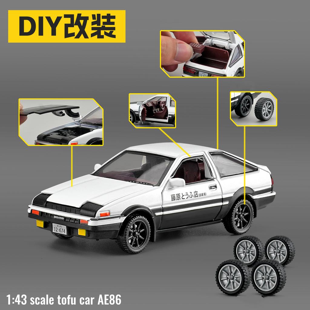 1/43 Initial D AE86 Zonda DIY Detachable Assembly Alloy Diecasts & Toy Vehicles Car Model Miniature Scale Model Car For Children