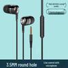 High-Quality In-Ear Wired Headphones with Noise Reduction for Vivo, Xiaomi, and Oppo Devices
