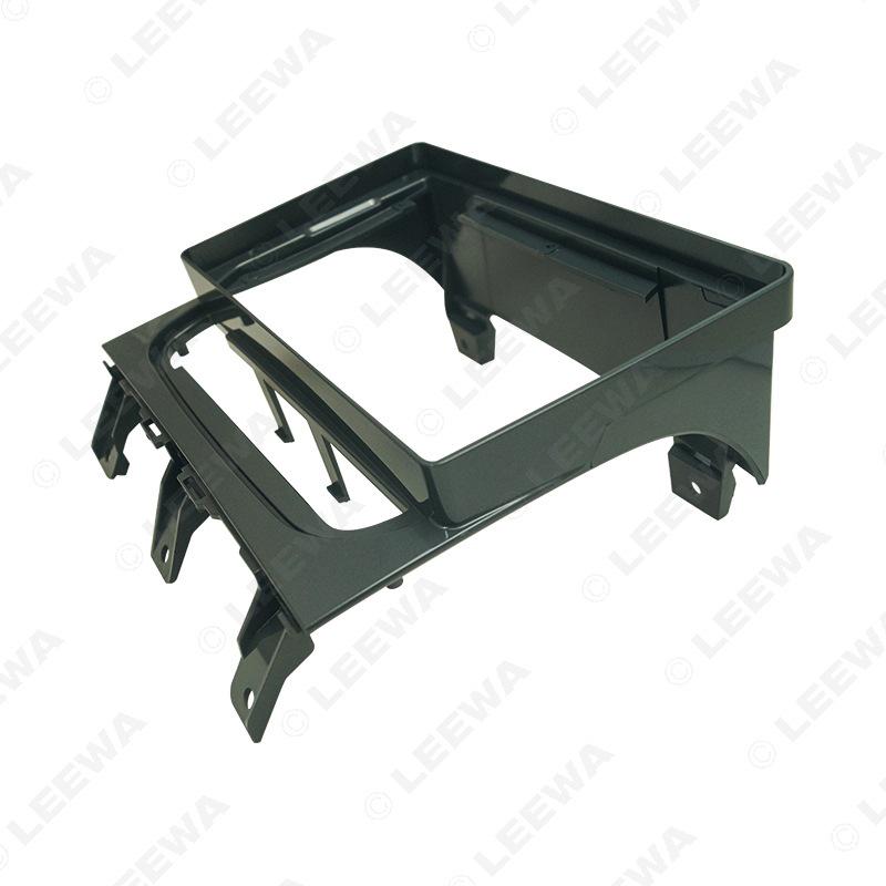 9-Inch Audio-Visual Navigation Bezel for 2012+ Fiat Strada