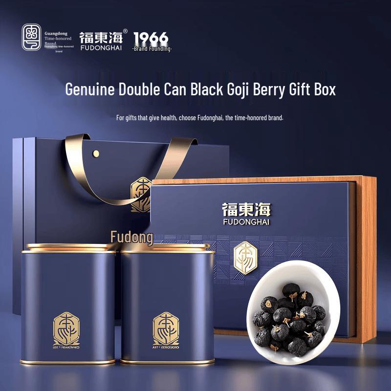 Fudonghai Black Goji Berry Gift Set