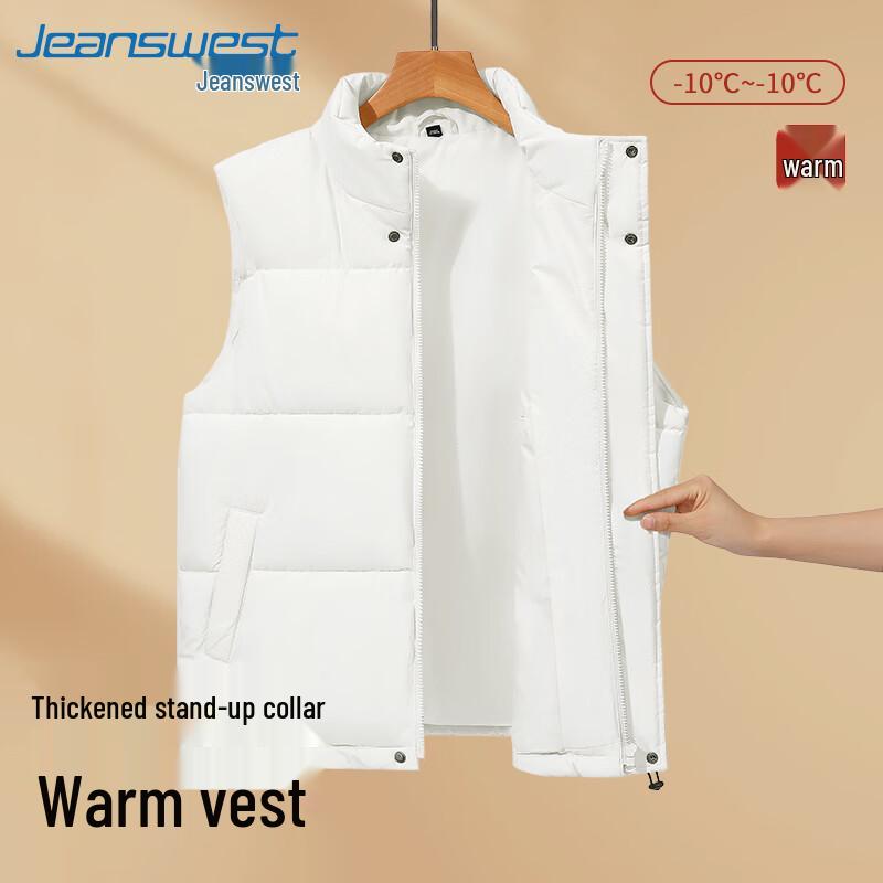 

Мужской зимний флисовый жилет Jeanswest 2XL