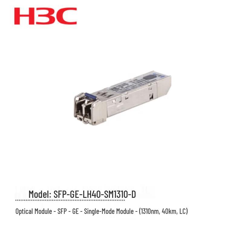 

H3C SFP-GE-LH40 40KM Gigabit Single-Mode Optical Module