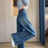 Retro blue wide-leg jeans women's autumn, new high-waisted loose and fashionable floor-mopping straight pants