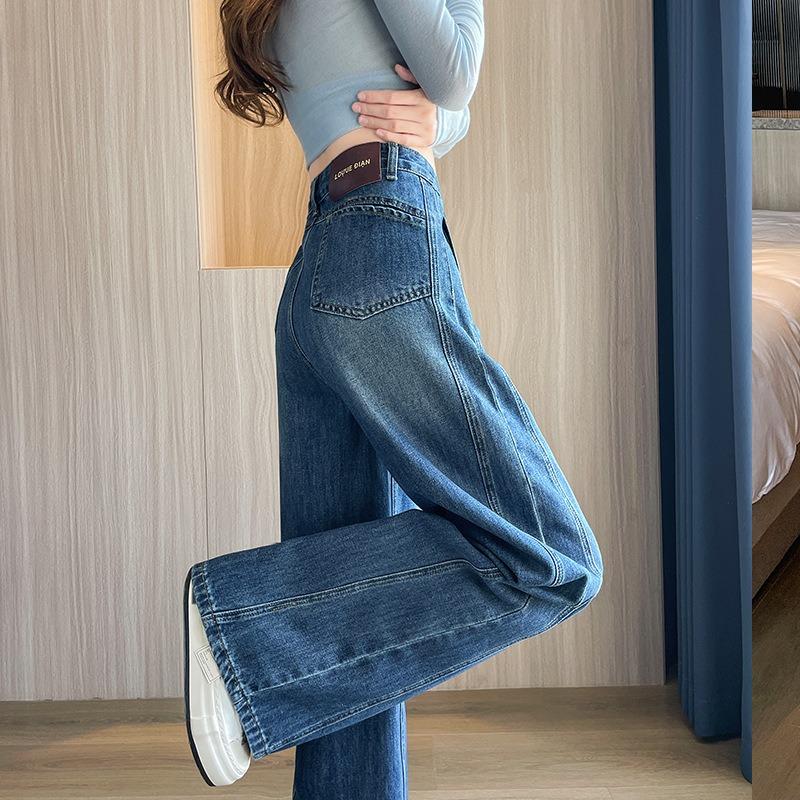 Retro blue wide-leg jeans women's autumn, new high-waisted loose and fashionable floor-mopping straight pants