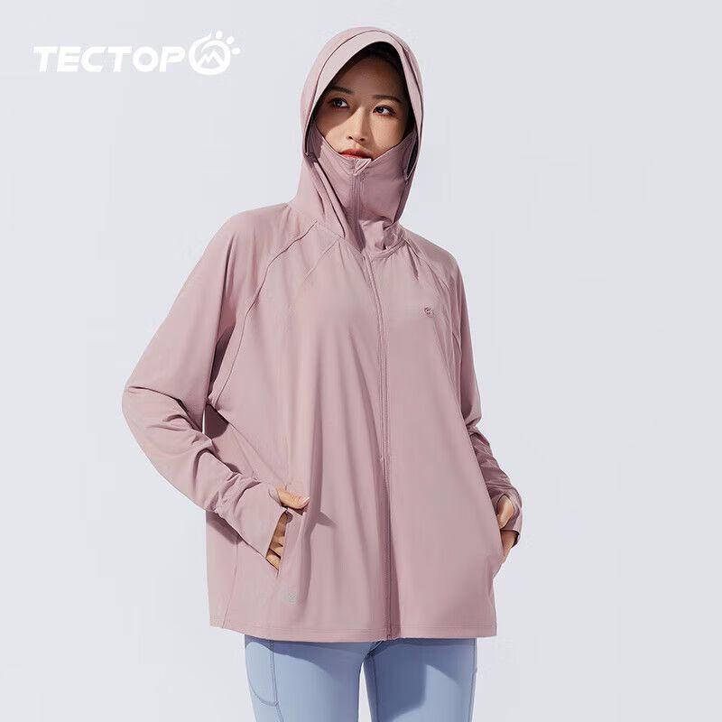 Женская солнцезащитная куртка TECTOP для улицы с защитой от УФ-лучей XL