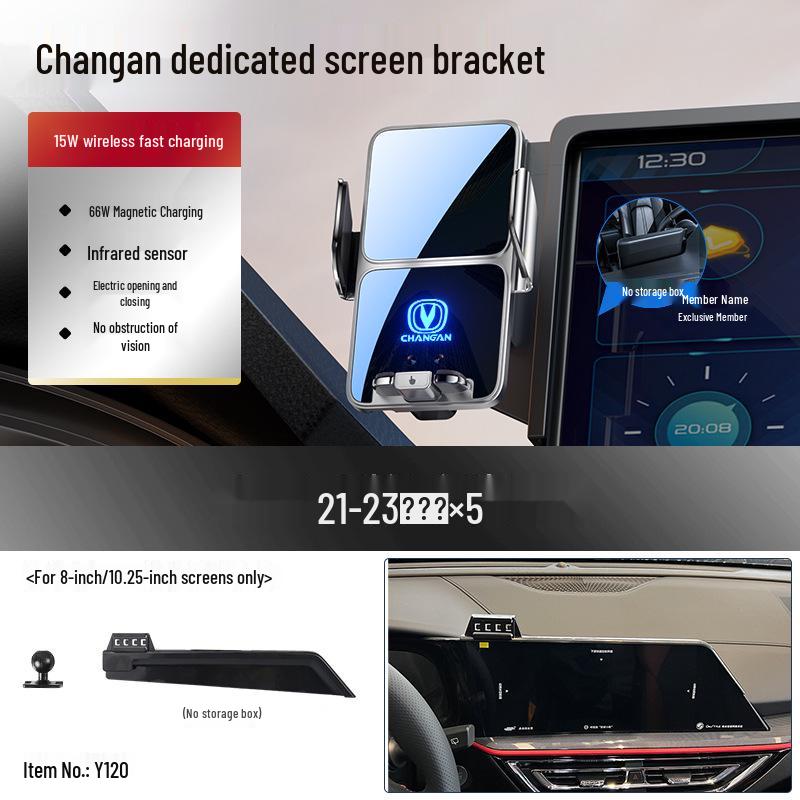 Changan Qiyuan Elite Car Mount for A07/E07/A05/Q05/Q07 Smartphones