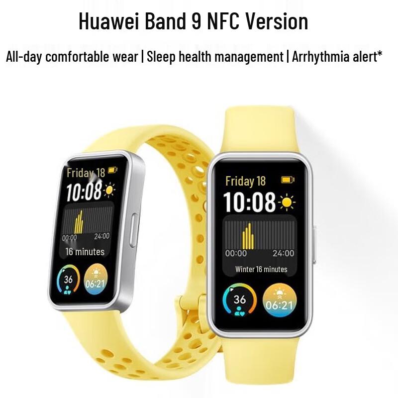 Huawei Band 9 NFC Smart Bracelet (CN version)