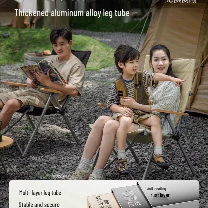 Explorer Outdoor High-Back Folding Reclining Chair