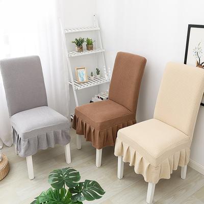 Thickened Chair Cover Elastic One-piece Simple Chair Cover Universal for All Seasons