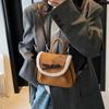 Autumn and Winter New Niche Women's Bags Fashionable Versatile Messenger Bags Fresh and Sweet Wind Portable Backpack