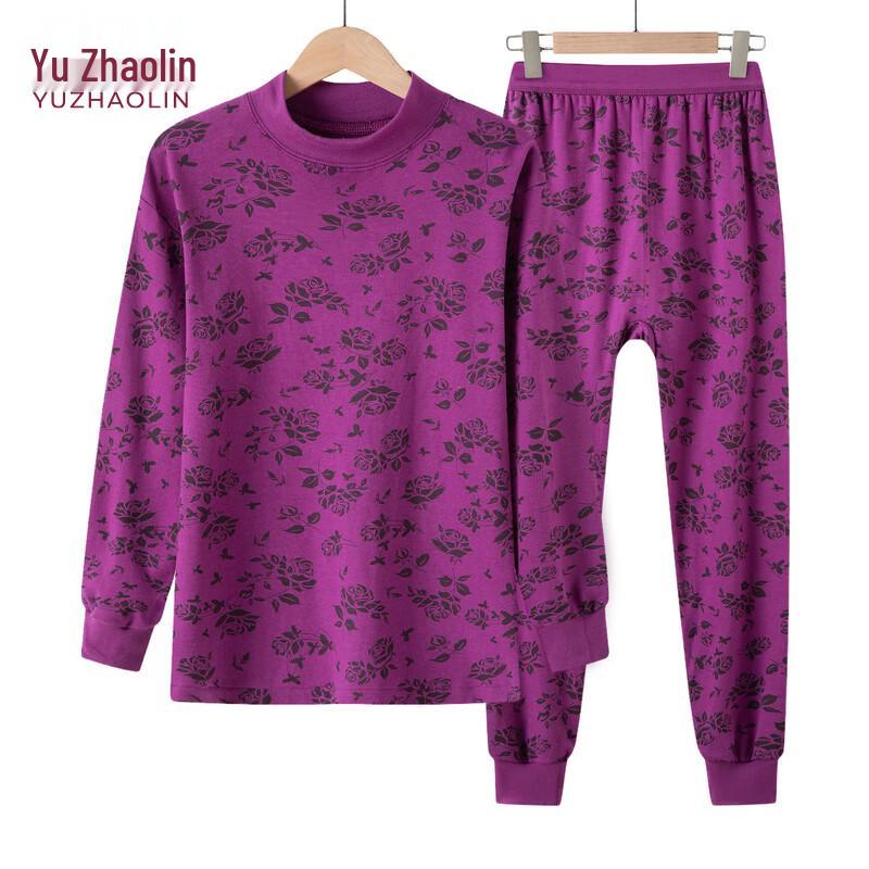 YUZHAOLIN Damen Übergröße Dickes Thermounterwäsche-Set für ältere Menschen