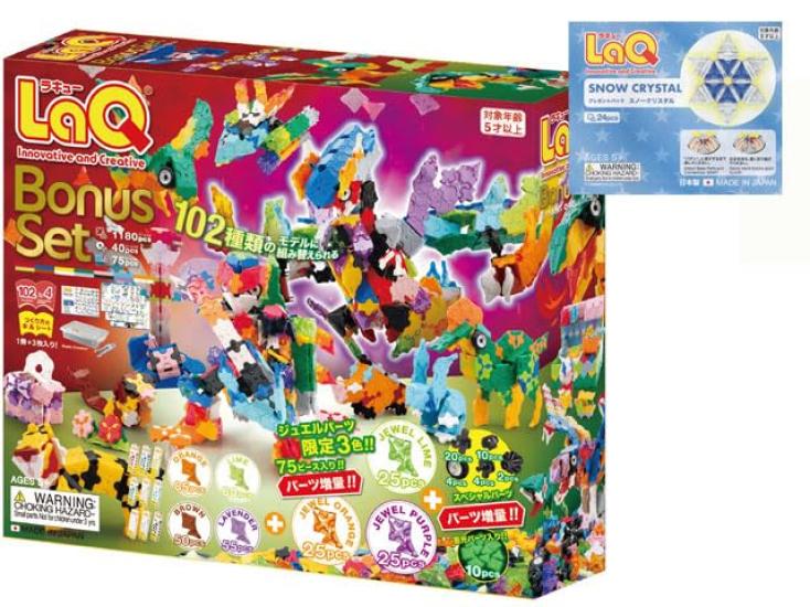 

LaQ Bonus Set 2025 Bonus Set with non-saleable Snow Crystal bonus