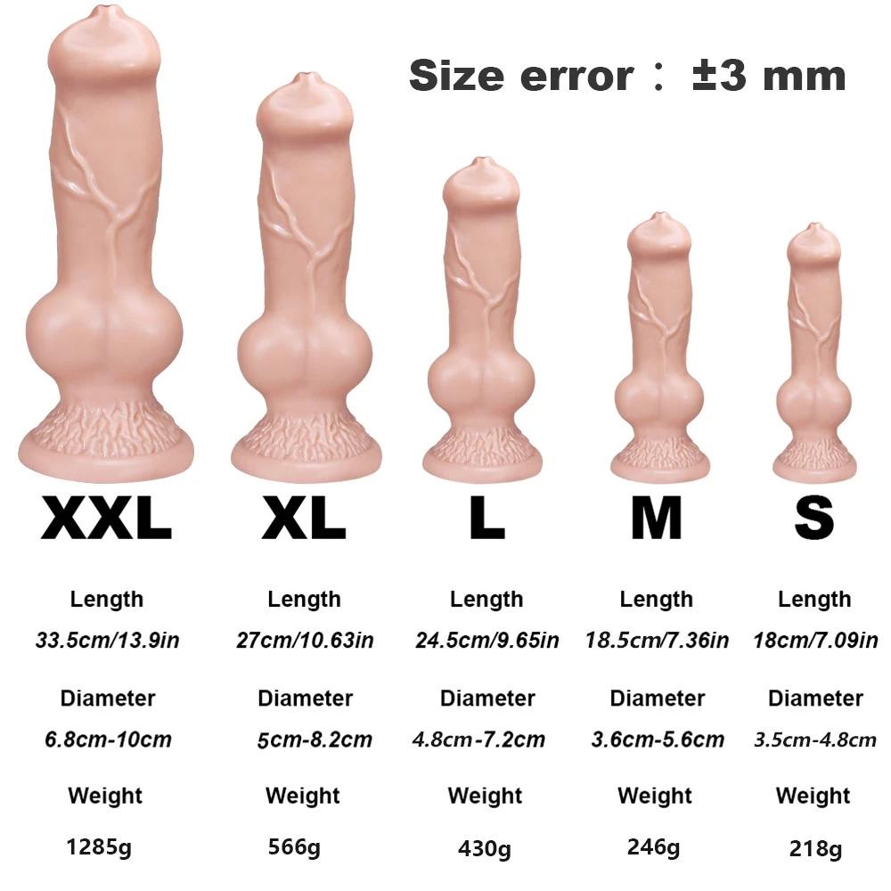 Huge Realistic Wolf Dog Knot Dildo Toy S/M/L/XL/XXL Soft Huge Animal Big Penis Sex Toys Anal Plugs Prostate Suckers Sex Shop