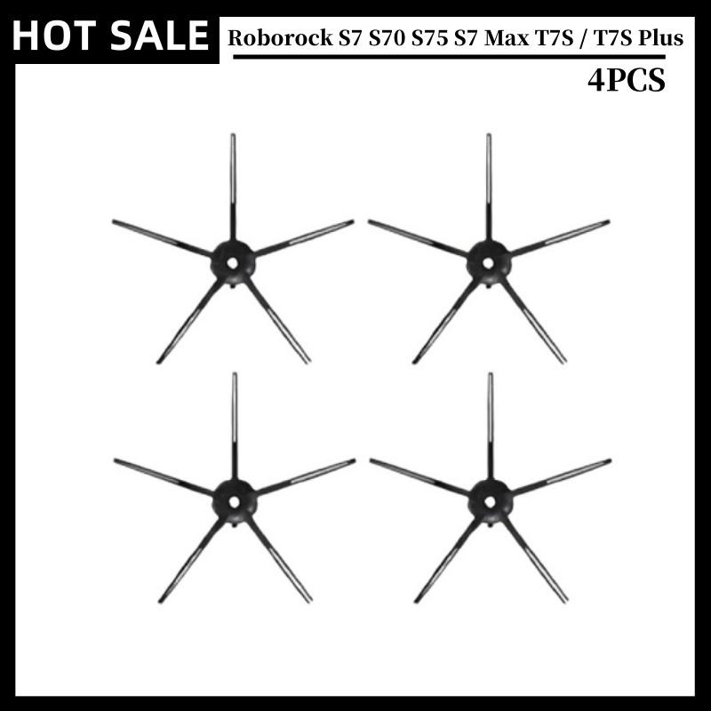 

For Xiaomi Roborock S7 S70 S75 S7 Max T7S / T7S Plus Hepa Filter Mop Cloth Main Side Brush Vacuum Cleaner Parts Accessories