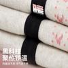 Cashmere Silk Shark Pants for Women To Wear In Autumn and Winter New Thickened Cotton Pants Long Johns Thermal and Fleece Leggings