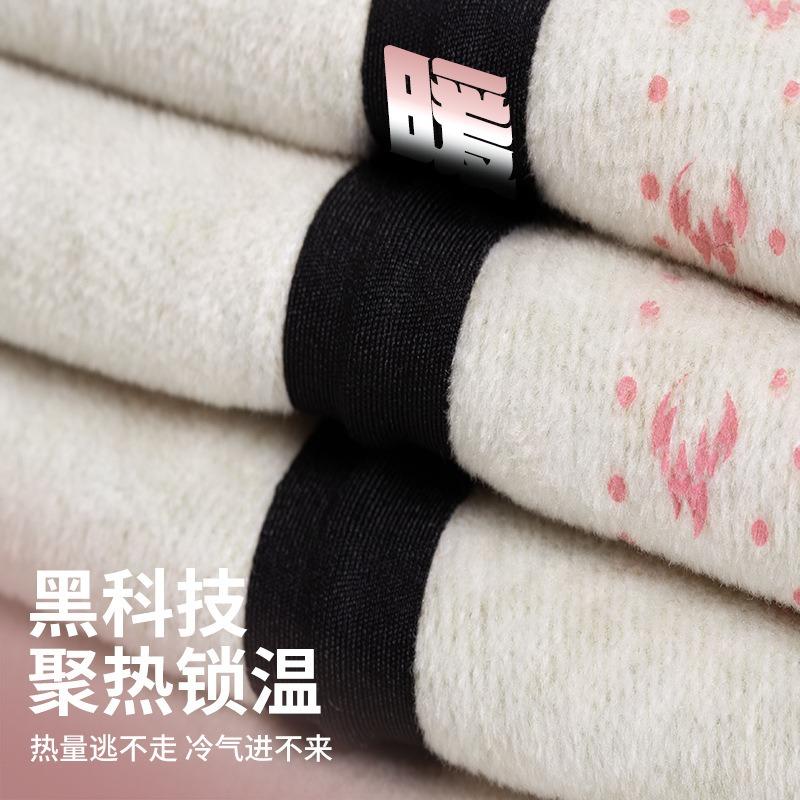 Cashmere Silk Shark Pants for Women To Wear In Autumn and Winter New Thickened Cotton Pants Long Johns Thermal and Fleece Leggings