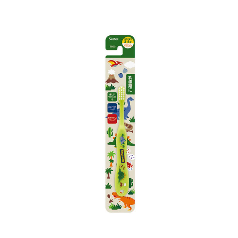 Dinosaur Toothbrush for Ages 3-5 (H473043)