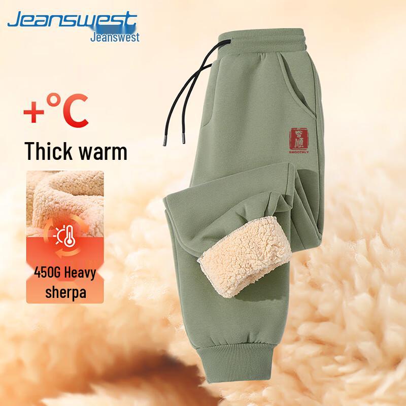 

Jeanswest Men s Winter Sherpa Fleece Jogger Pants 4XL