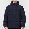 adidas Helionic S H J Outdoor Sports Hooded Down Jacket Dark Blue Men's FT2519