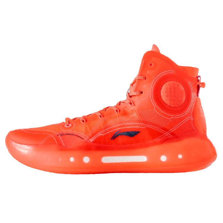 

new LINING YuShuai 14 Boom Basketball Shoes Unisex High Top Neon Fruit Red 41