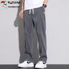 TUCANO Men's Lyocell Blend Loose Straight Leg Casual Pants
