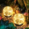 Cracked Glass Solar Lights Auto on/Off Ball Lights Pathway Decoration LED Garden Lights  Landscape