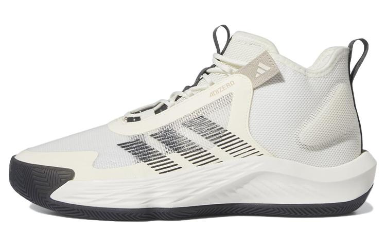 Adidas Adizero Select Off White Carbon IE9287 42