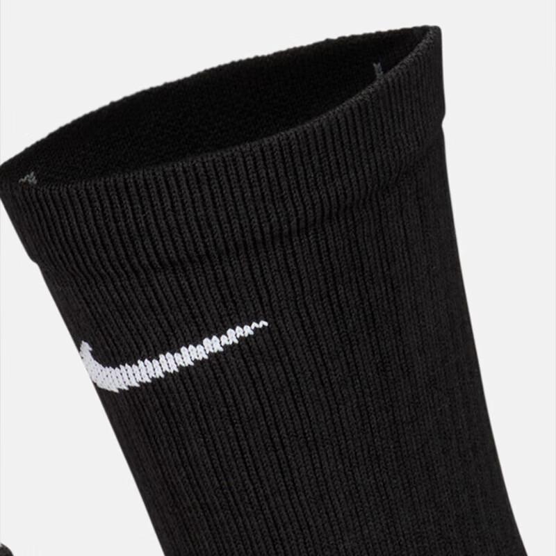 Nike Men's Mid-Calf Quick-Dry Sports Socks