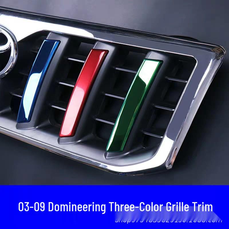 03-09 Prado Grille Trim: LC120 Three-Color Decorative Accessories for Toyota Prado Modification