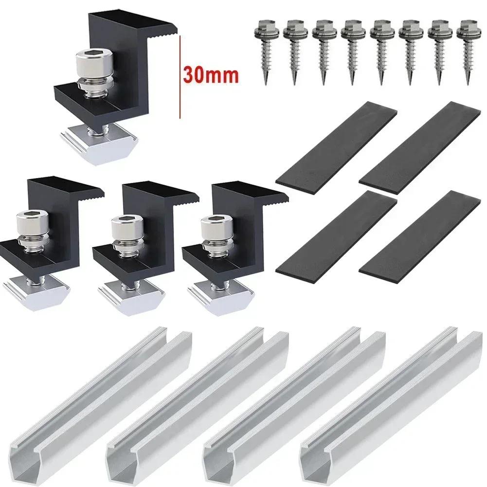 PV Solar Module Bracket Mounting Rail Flat Roof End/Middle Clamp 20cm Rail Bracket Trapezoidal Sheet PV Mounting Rail Support