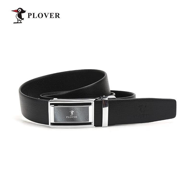 PLOVER Men's Automatic Buckle Leather Belt
