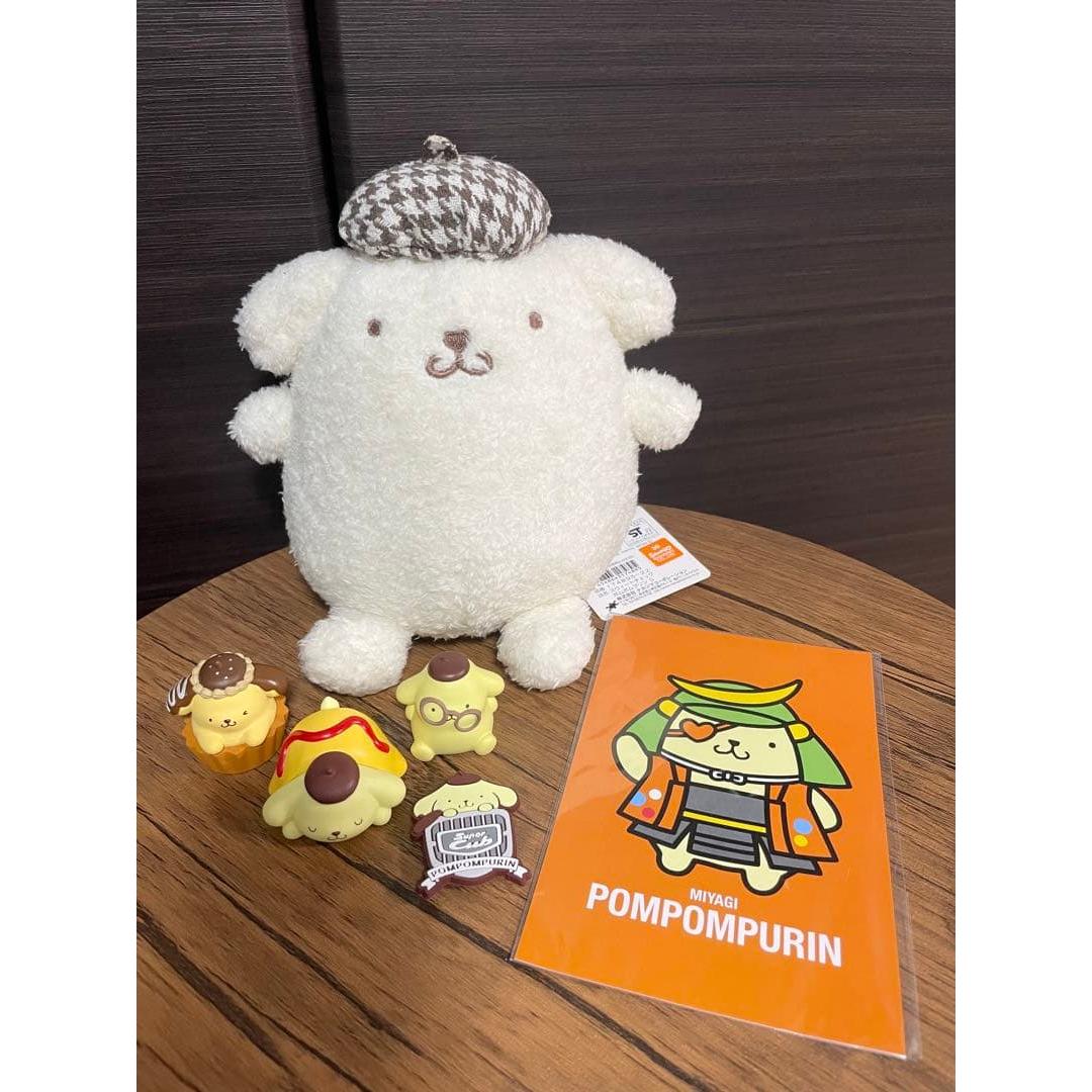 Pompompurin bulk sale