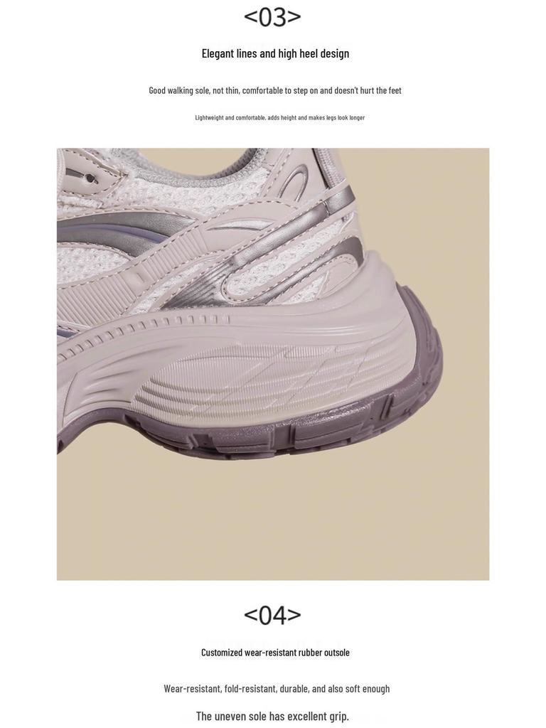 2025 Fall Girls' Sneakers: Versatile Mesh Dad Shoes for Big Kids