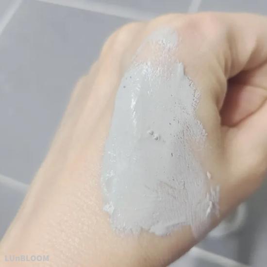 Innisfree Super Volcanic Pore Clay Mask 100ml (+Free Gift)