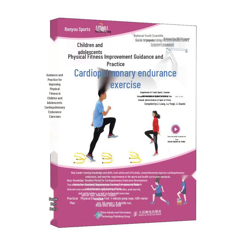 Youth Physical Fitness & Cardiorespiratory Training Guide