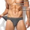 Pánské prodyšné slipy s nízkým pasem a U kapsou - Sexy, Elastické, Vícebarevné